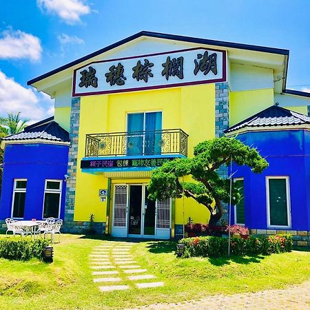 Ruisui Palm Lakes B&B Exterior foto