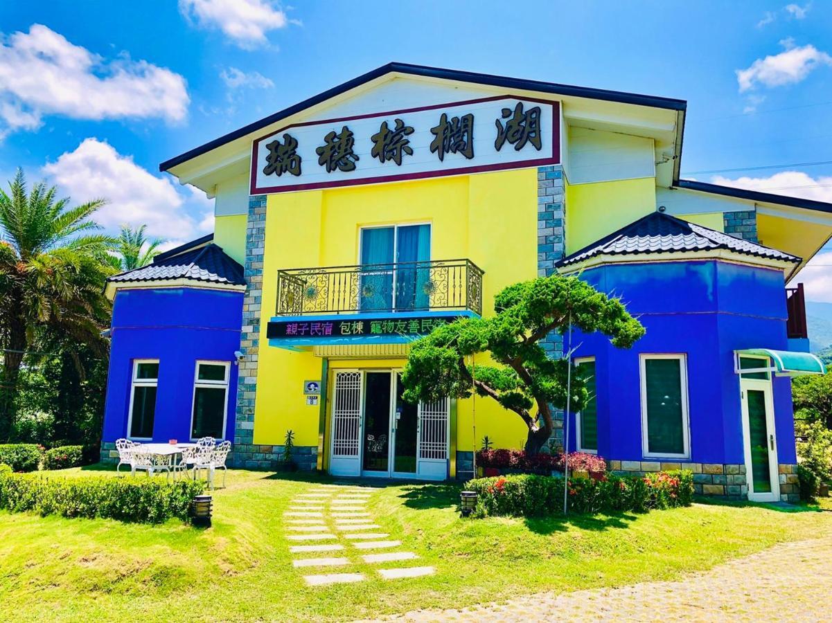 Ruisui Palm Lakes B&B Exterior foto
