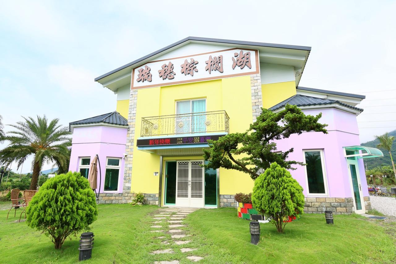 Ruisui Palm Lakes B&B Exterior foto
